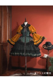 Hoshibako Works Touhou Project Koishi Komeiji One Piece and Bolero(Reservation/Full Payment Without Shipping)